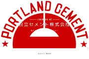 Job postings released by the 日立セメント株式会社.