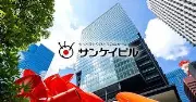 Job postings released by the さんけいビルディング株式会社大阪支店.