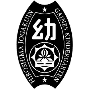 Job postings released by the 広島女学院ゲインズ幼稚園.