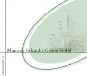 Job postings released by the 南福岡グリーンホテル.