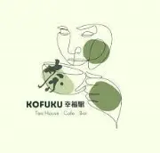 Job postings released by the 幸福ビールホール駅前店.