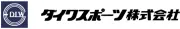 Job postings released by the 第一スポーツ株式会社ウェアショップ.