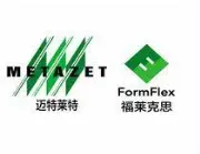 Job postings released by the 日本農業機械製造業協会.