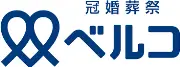 Job postings released by the ベルコ株式会社.
