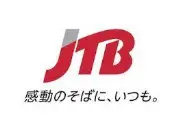 Job postings released by the JTBトラベランド仙台一番町オフィス.