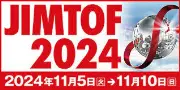 Job postings released by the 日本ダイヤモンド工業協会.