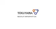 Job postings released by the 山口地方公诉庁徳山支部.