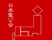 Job postings released by the ニッポン製鋼株式会社, 京都製三市.