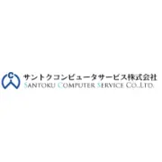 Job postings released by the 山金コンピュータサービス株式会社.