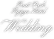 Job postings released by the フルーツパーク富士屋ホテル.