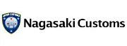 Job postings released by the 長崎税関.