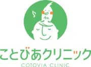 Job postings released by the 笠保クリニック.