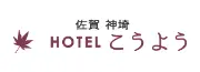 Job postings released by the ホテル紅葉.