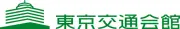 Job postings released by the 東京交通会館.