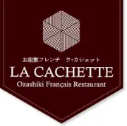 Job postings released by the ラ・カシェット.