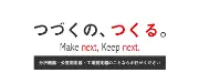 Job postings released by the サーモ株式会社.