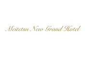 Job postings released by the 名鉄ニューグランドホテル.