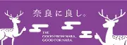 Job postings released by the 近鉄奈良店.