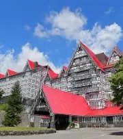 Job postings released by the エメラルドグリーンクラブ箱根リゾート別荘.