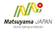 Job postings released by the 松山市観光コンベンションビューロー.
