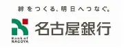 Job postings released by the 名古屋銀行株式会社.
