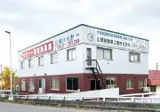 ヤマザキ自動車工業株式会社 ヤマザキハイヤー