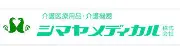 Job postings released by the シマヤメディカル株式会社.