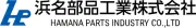 Job postings released by the 浜自動車部品株式会社.