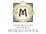 Job postings released by the 東京ディズニーシーホテルミラコスタ.
