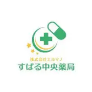 Job postings released by the 平井薬局.