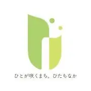 Job postings released by the ひたちなか市役所.