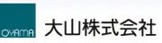 Job postings released by the 大山株式会社.