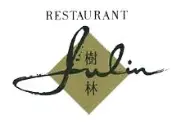 Job postings released by the ハタプラザレストラン.