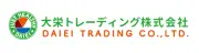 Job postings released by the 大栄進用組合戸越支部.