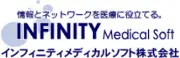 Job postings released by the メディカルソフト株式会社.