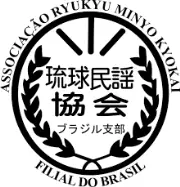Job postings released by the ダンヨー シンヨー 組合 佐用 BR..