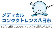 Job postings released by the メディカルコンタクトレンズ西京極.