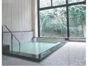 湯乃沢温泉地蔵の湯