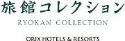 Job postings released by the ホリキュー旅館.