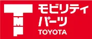 Job postings released by the トヨタ部品販売株式会社 福岡支社.