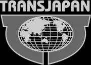 Job postings released by the トランスジャパン株式会社.