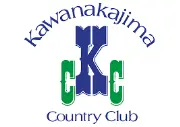Job postings released by the キツレガワカントリークラブ東京営業所.