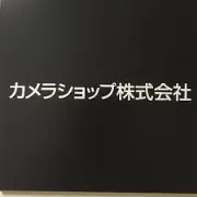 Job postings released by the 塚本カメラショップ株式会社.
