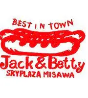 Job postings released by the ジャックとベティ.