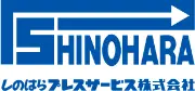 Job postings released by the SHINOHARA PRESS SERVICE株式会社名古屋支店.