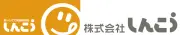 Job postings released by the 株式会社コシンソ.