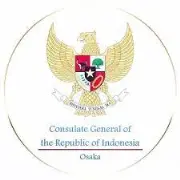 Job postings released by the 在インドネシア共和国総領事館.