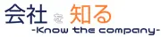 Job postings released by the 東海アルミ箔株式会社.