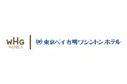 Job postings released by the 東京ベイ有明ワシントンホテル.
