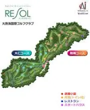 Job postings released by the 第一拓国際ゴルフ株式会社.